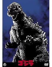 Amazon.co.jp: ゴジラVSビオランテ [DVD] : 小高恵美, 田中好子